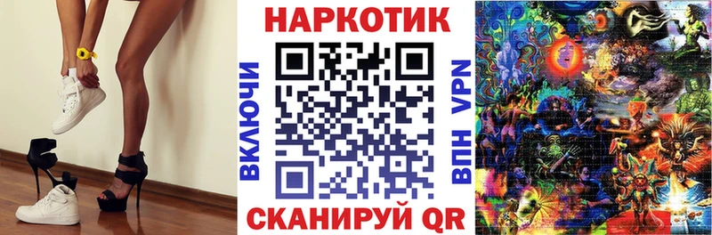 Кетамин Шарья