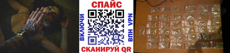 Бутират оксибутират  Шарья 