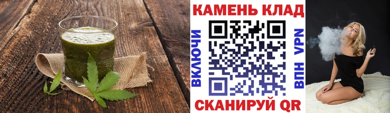 Cannafood марихуана  mega рабочий сайт  Шарья 