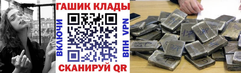 kraken сайт  Шарья  ГАШ ice o lator 