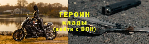 меф Абаза