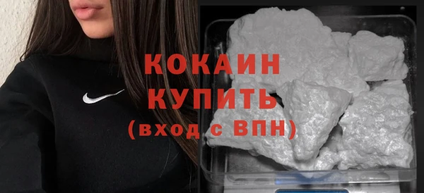 прущие крисы Абдулино