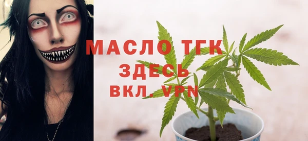 прущие крисы Абдулино