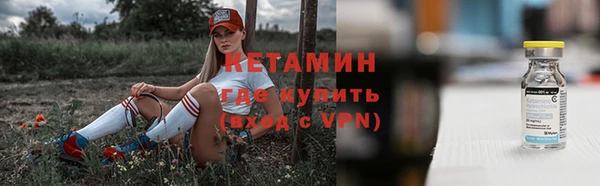 прущие крисы Абдулино