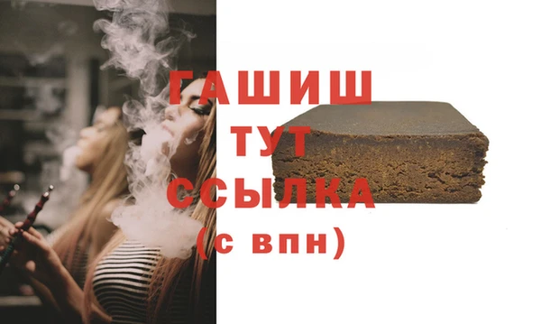 прущие крисы Абдулино