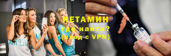 меф Абаза