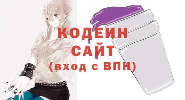 меф Абаза