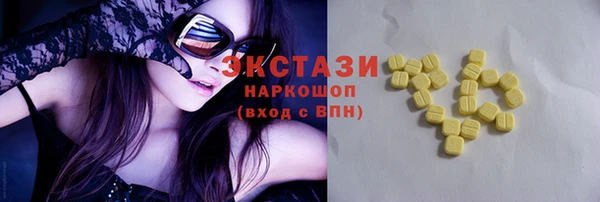 меф Абаза