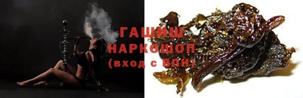 прущие крисы Абдулино