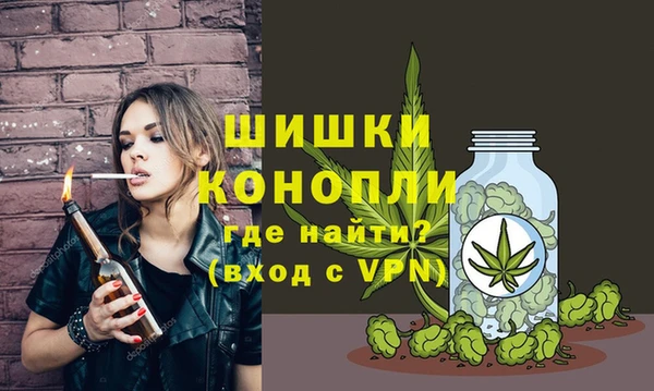 экстази Абинск