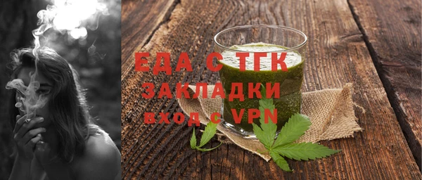 прущие крисы Абдулино
