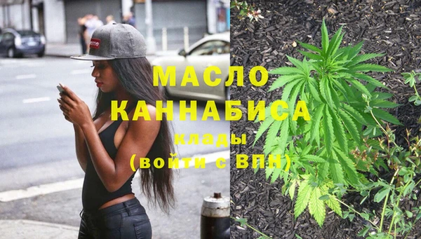 прущие крисы Абдулино