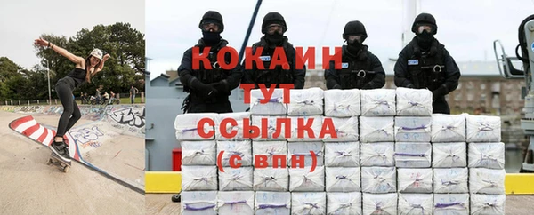 меф Абаза