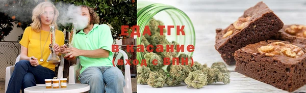 прущие крисы Абдулино