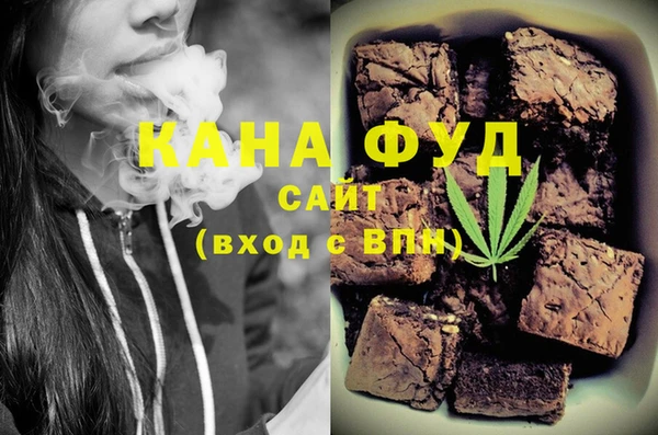 прущие крисы Абдулино