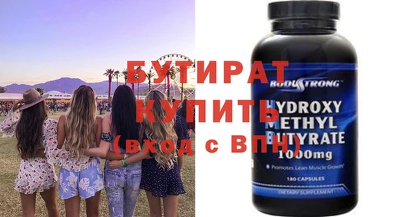 меф Абаза
