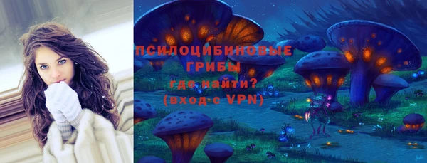 прущие крисы Абдулино