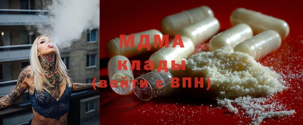 меф Абаза