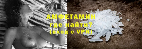 меф Абаза