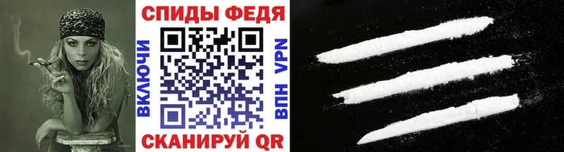 Первитин винт  Шарья 