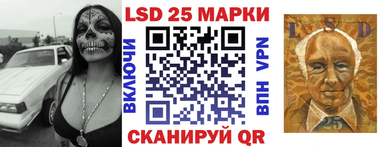 omg онион  Шарья  Марки NBOMe 1500мкг 